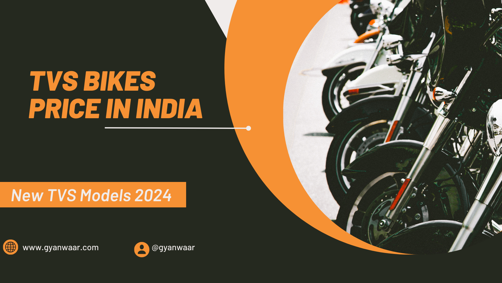 TVS Bikes Price in India